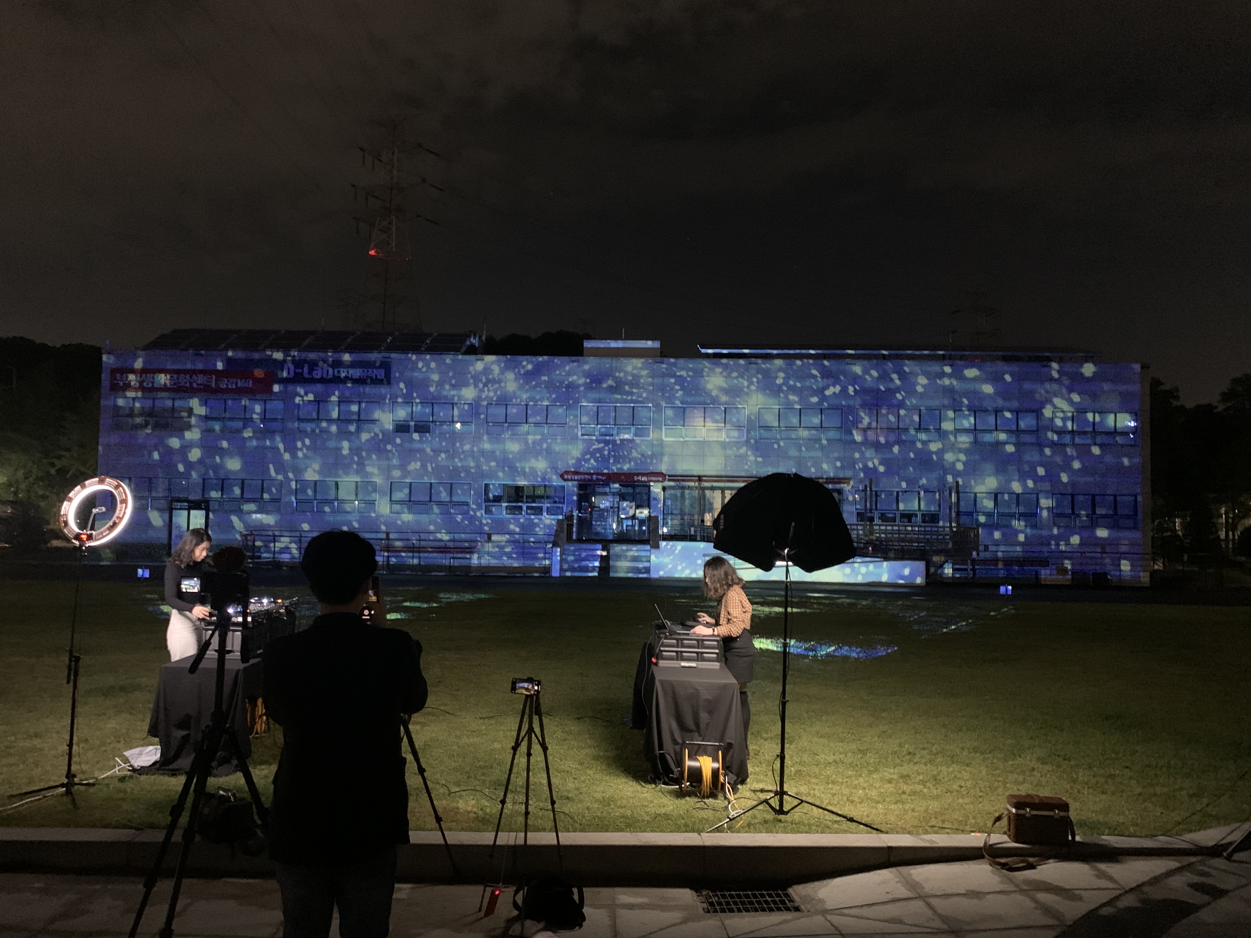 VJing — 상세 이미지 3 / Detail image 3