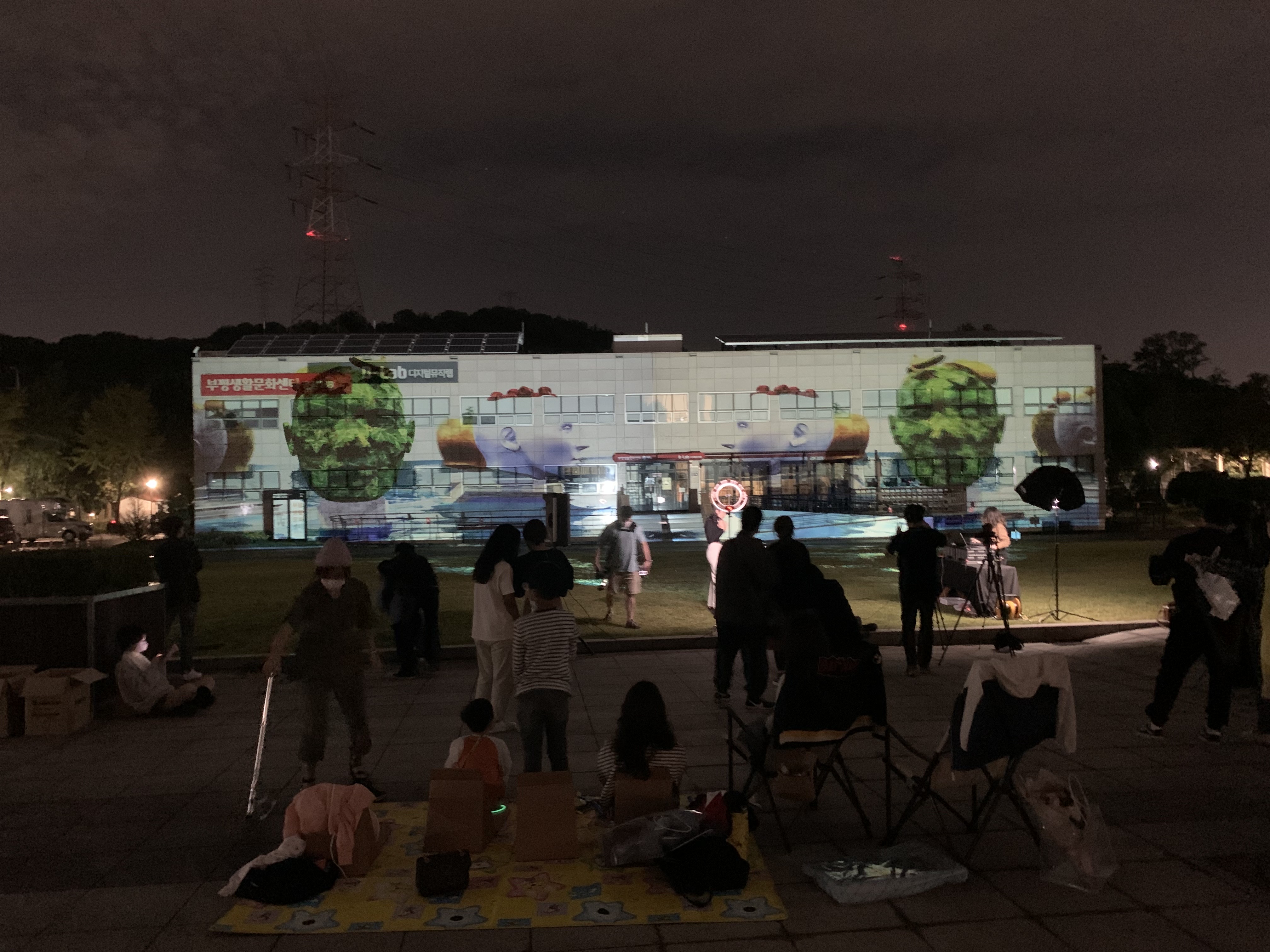 VJing — 상세 이미지 4 / Detail image 4
