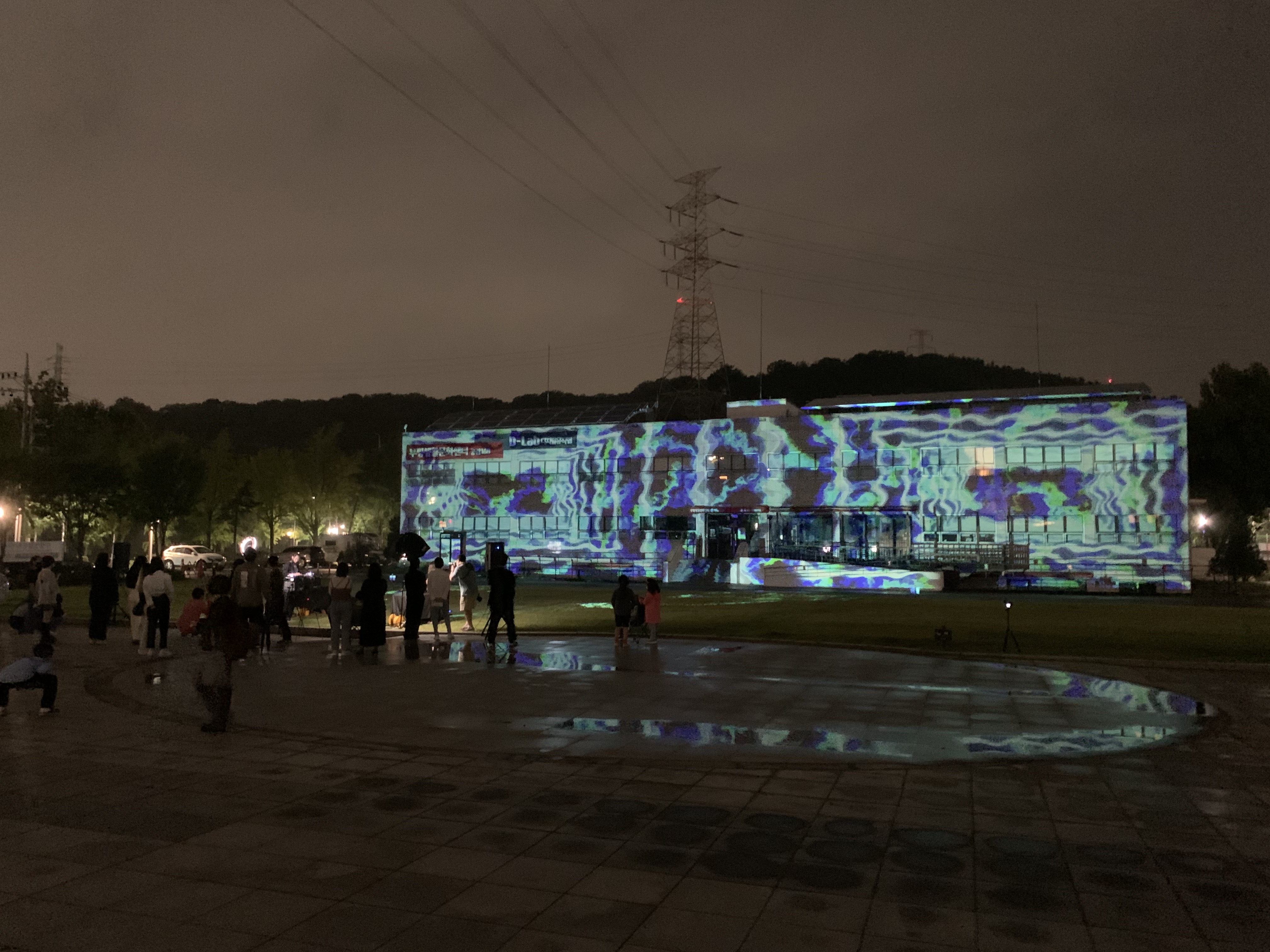 VJing