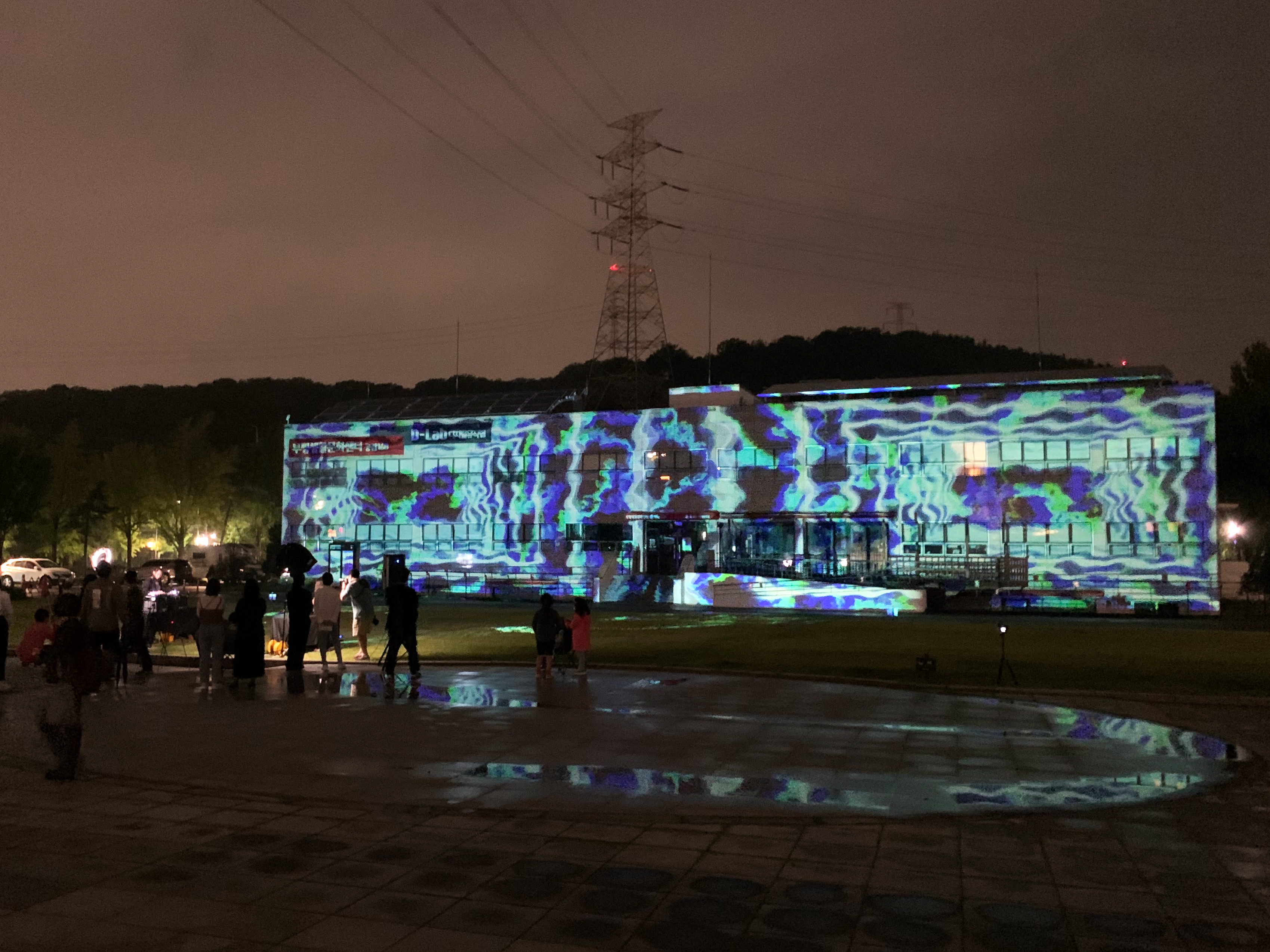 VJing 썸네일 / Thumbnail