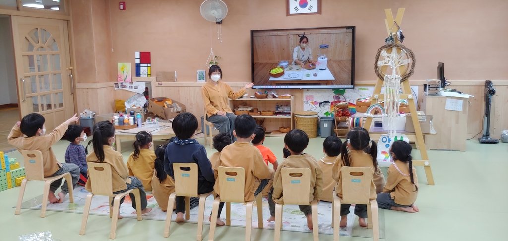 세종아이 온라인 놀이터 / Sejong-I Online Playground — 상세 이미지 9 / Detail image 9