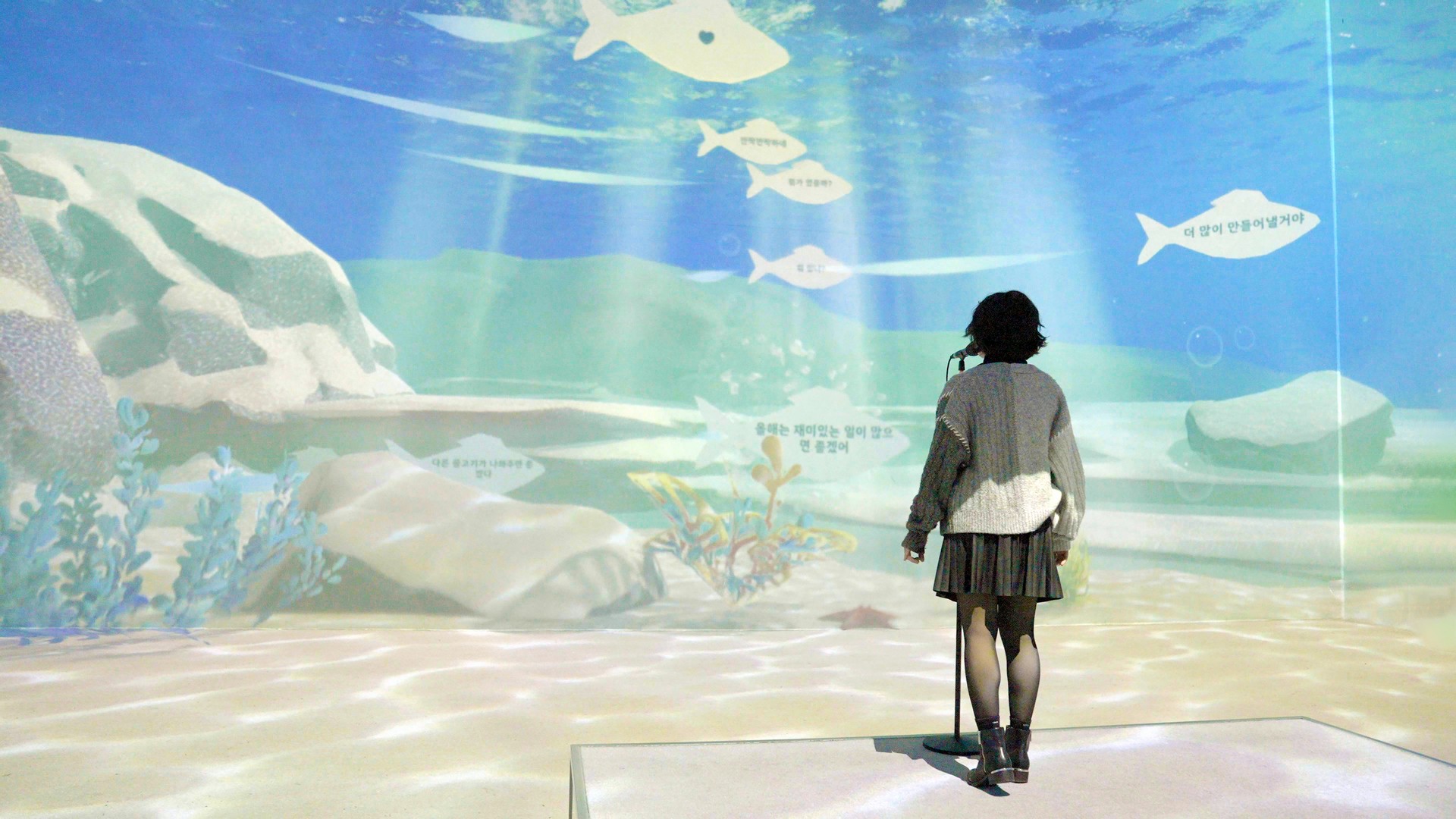 숨결은 물결이 되어 / Breath into Waves — 상세 이미지 2 / Detail image 2
