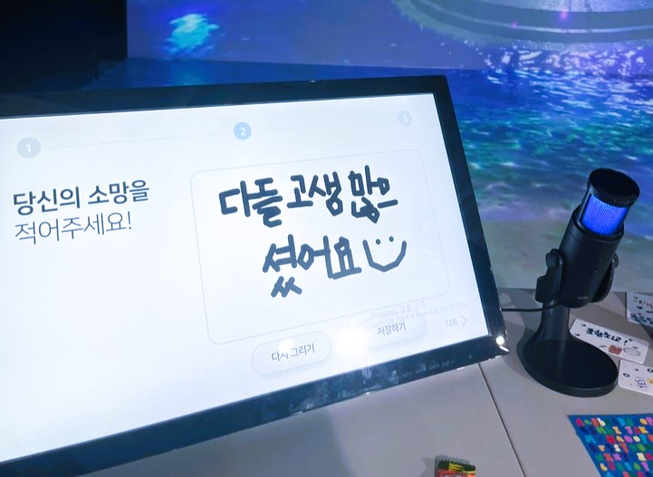 조각들 프로젝트 / Project Pieces — 상세 이미지 3 / Detail image 3