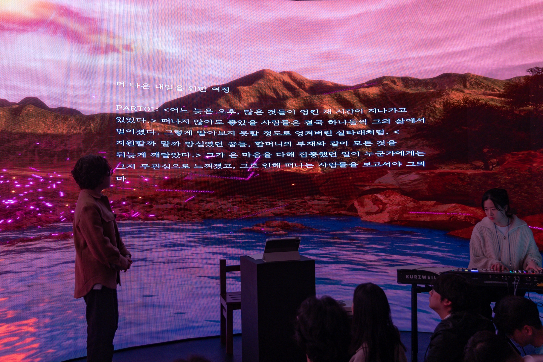 므네모리움 : 기억의 도서관 / Mnemosyrium : The Library of Memories — 상세 이미지 6 / Detail image 6