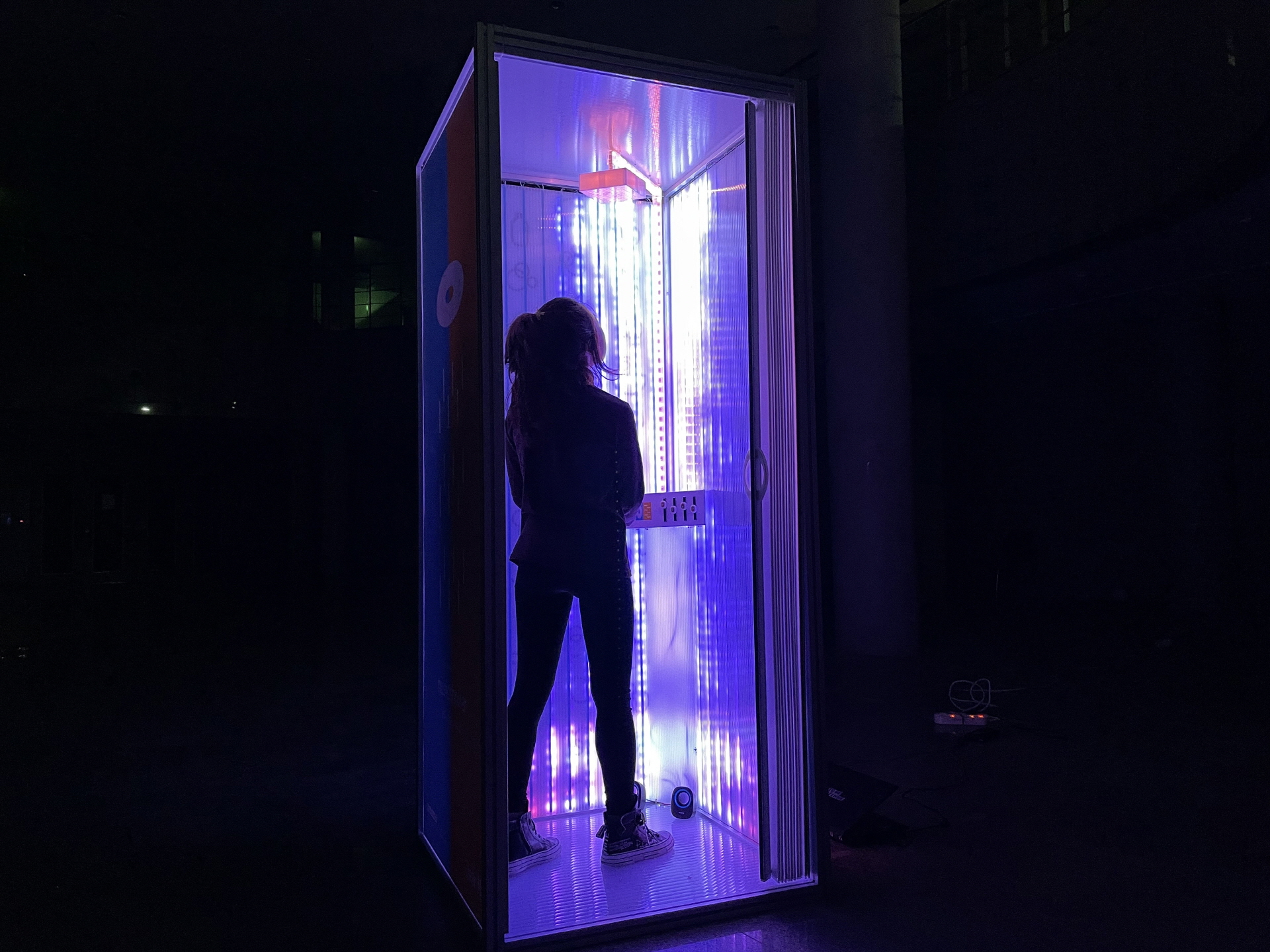 뮤직샤워 : 빛과 음악으로 샤워하다 / Music Shower : Showered in Light and Music — 상세 이미지 3 / Detail image 3